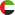 uae-flag